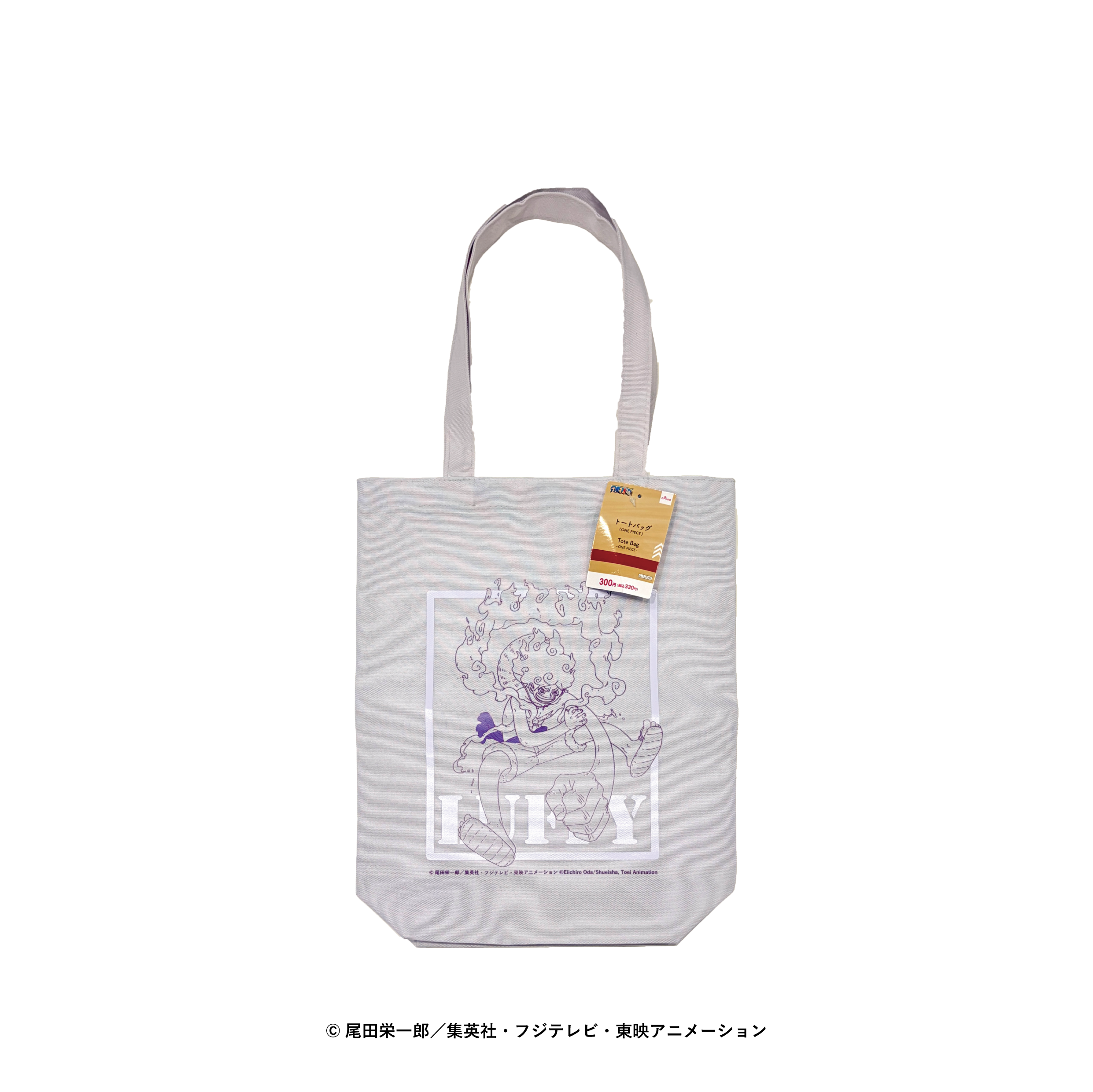 トートバッグ（ONE PIECE） - 100均 通販 ダイソーネット