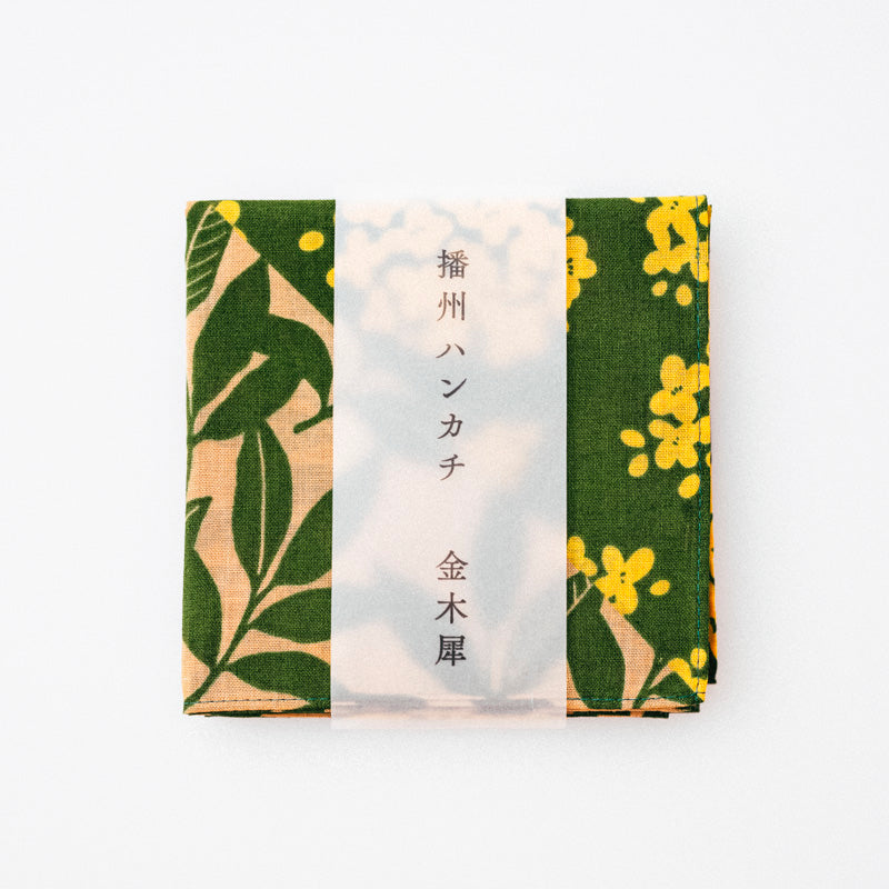 播州ハンカチ 金木犀（きんもくせい） - 100均 通販 ダイソーネット