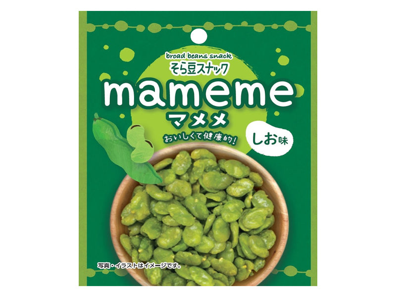ビーンズソラマメ　ミニスナックおもちゃ いかり豆 700g フライドビーンズ ソラマメ そら豆 空豆 豆菓子 フライ