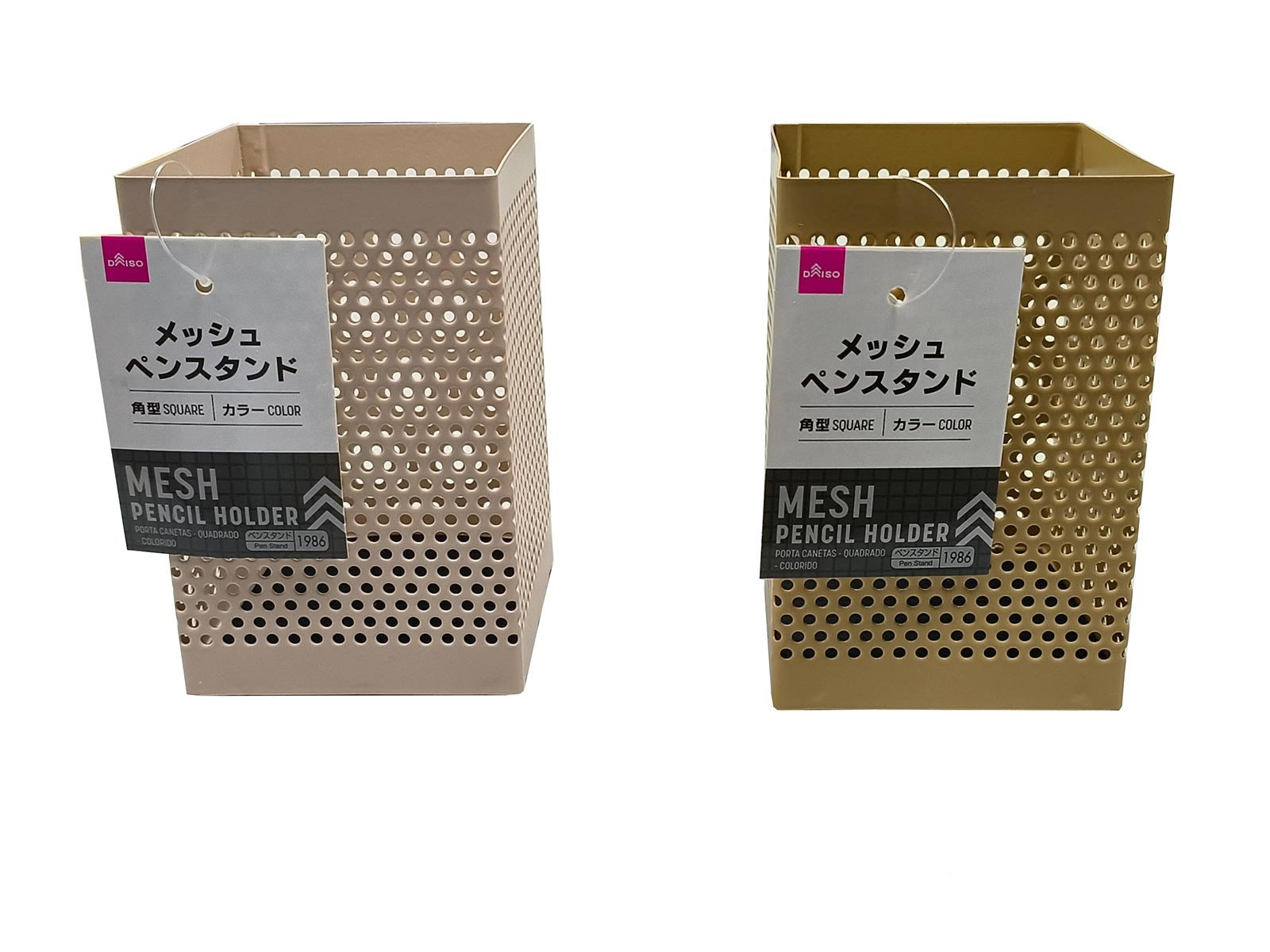 陶器製 ツッパリ ハイスクール ペン立て