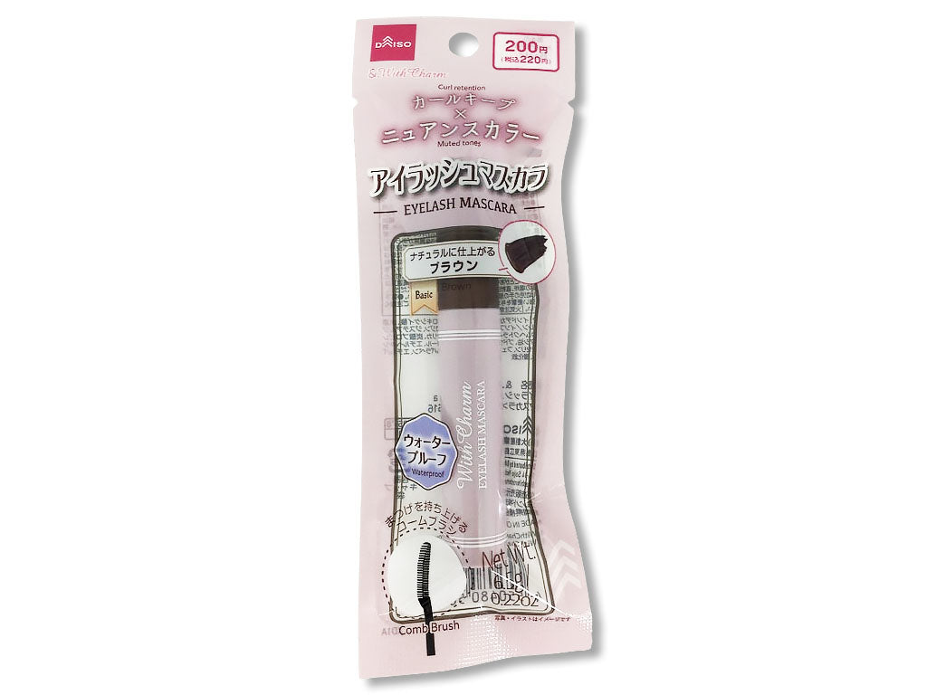 ＆．WithCharm アイラッシュマスカラ ブラウン - 100均 通販