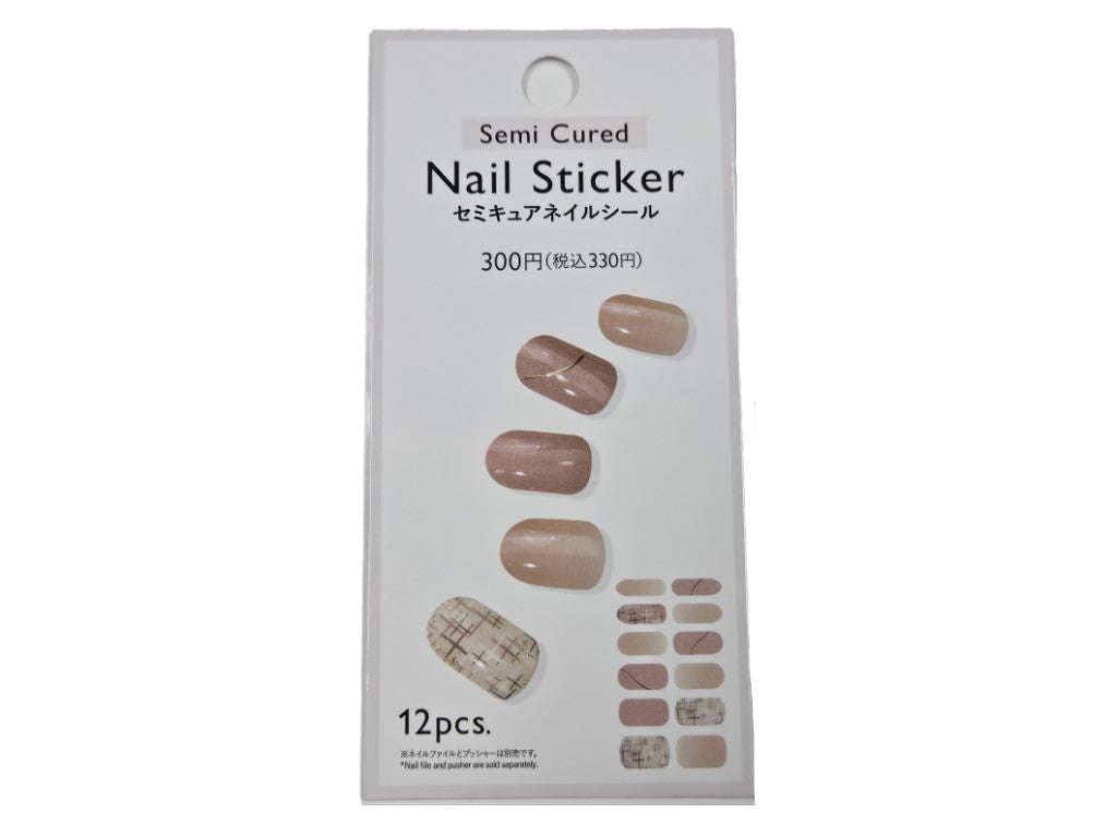 セミキュアネイルシール（TP1、ハンド） - スリーピーネットストア