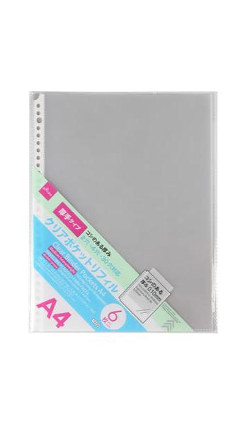 原産国：中国 材質：本体：ポリプロピレン 商品サイズ：23cm ×30.2cm