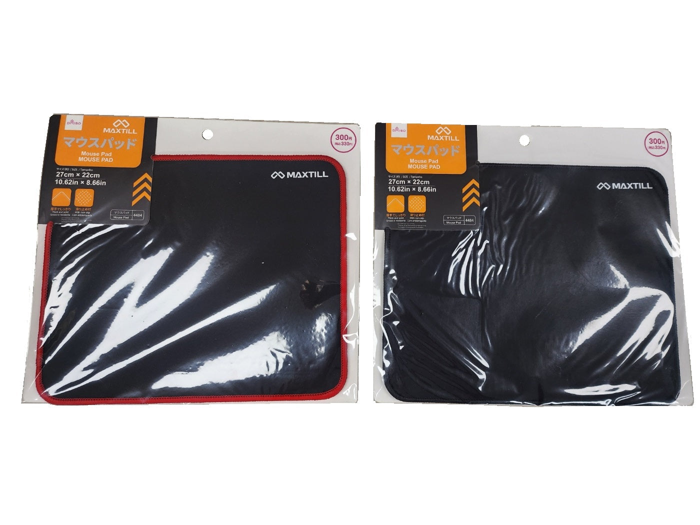 マウスパッド まとめ売り マウスパッド - 100均 通販 ダイソーネットストア【公式】