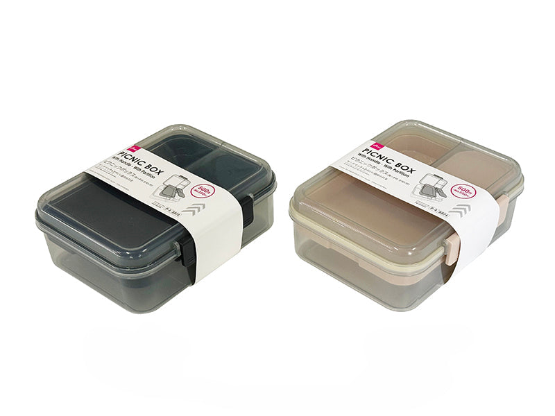 ※ピクニックボックス ピクニックボックス（取っ手付、仕切り付） - 100均 通販 ダイソー