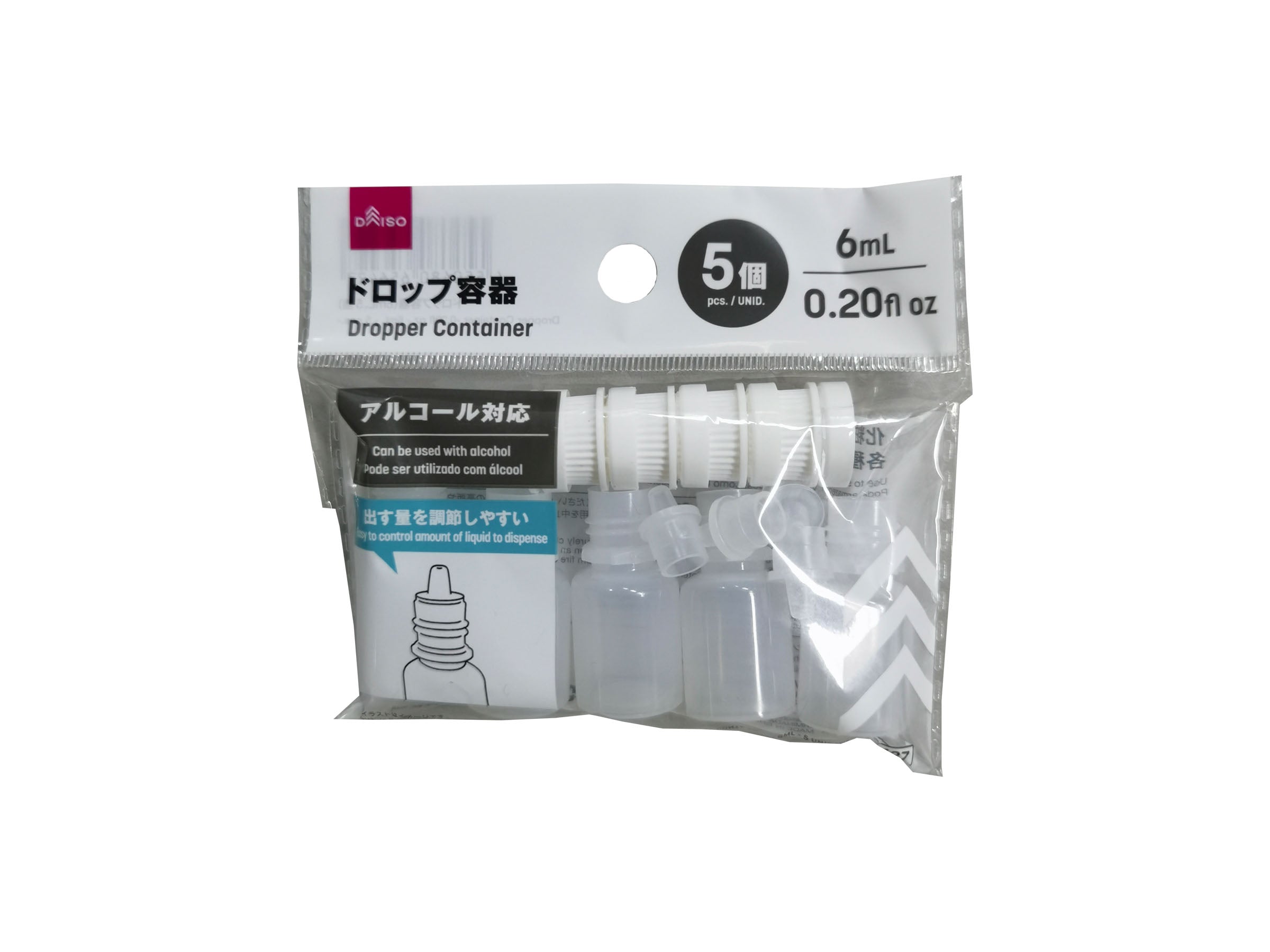 ドロップ容器（5個） - 100均 通販 ダイソーネットストア【公式】