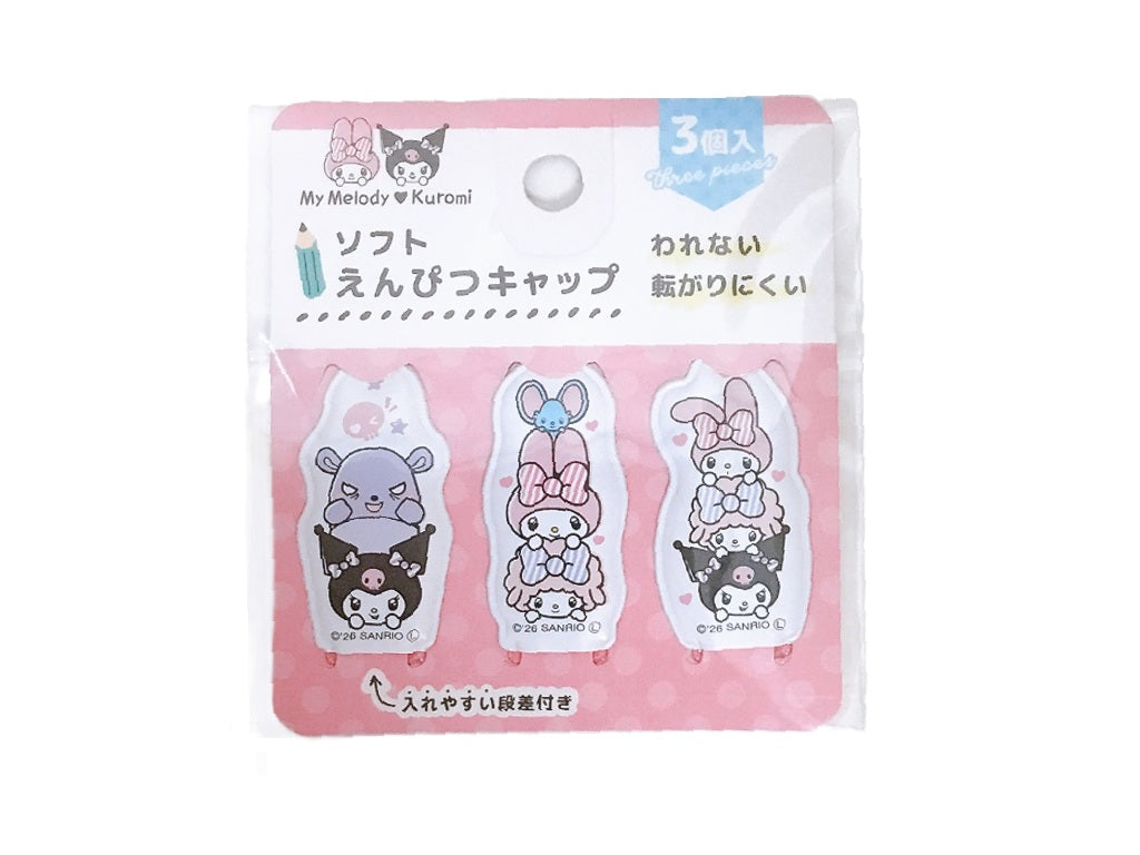 えんぴつキャップ ソフトタイプ メロクロ なかよし - 100均 通販