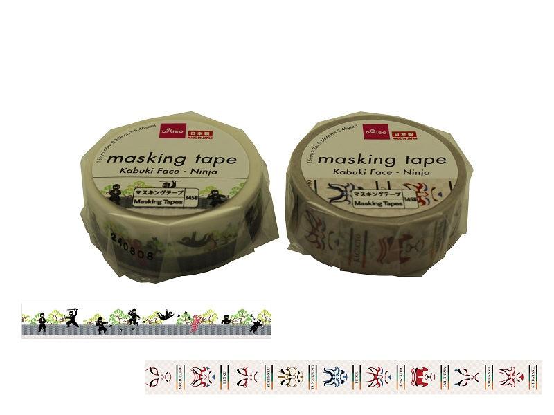 原産国：日本 材質：和紙、アクリル系粘着剤 商品サイズ：3.98cm