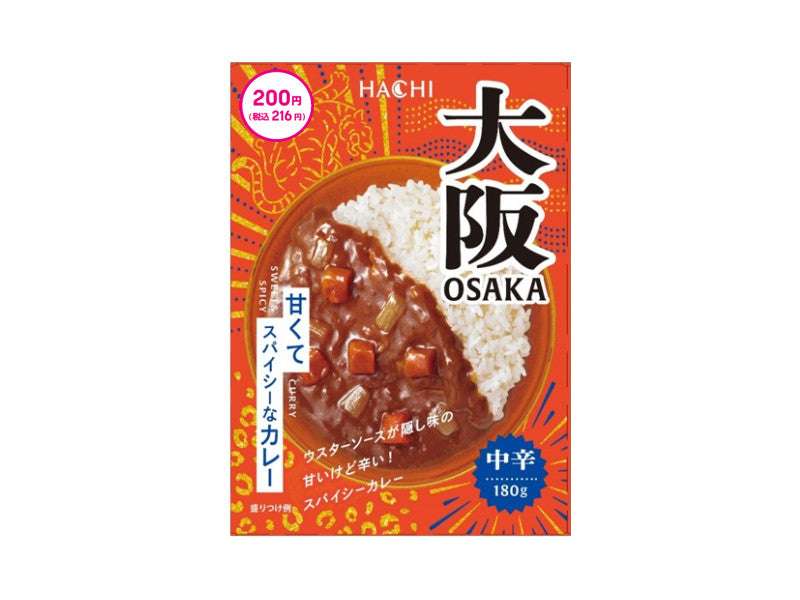 200円 ハチ食品 大阪甘くてスパイシーなカレー中辛 180g - 100