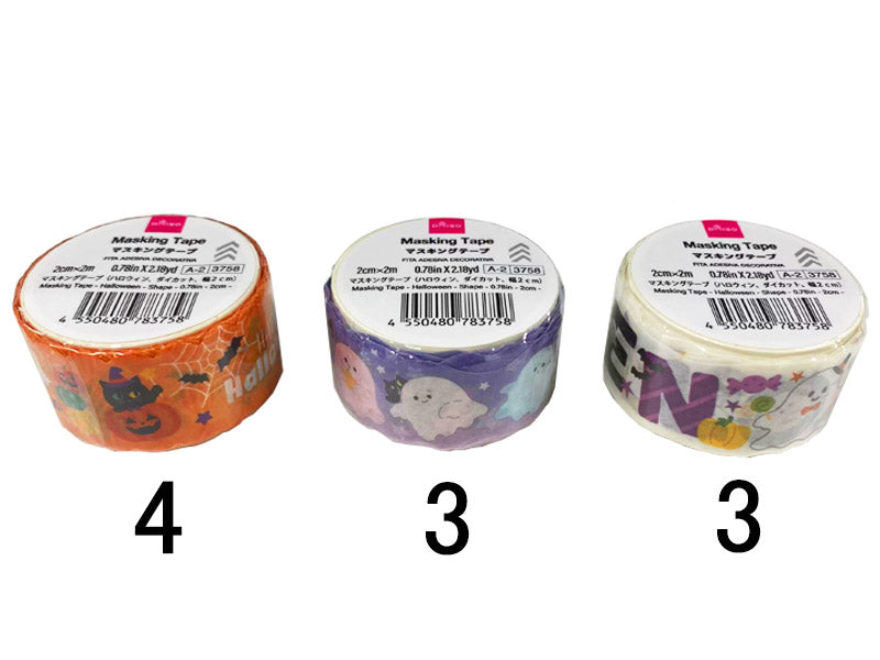 ハロウィン マスキングテープ セット　確認用 hw-52117aa.jpg