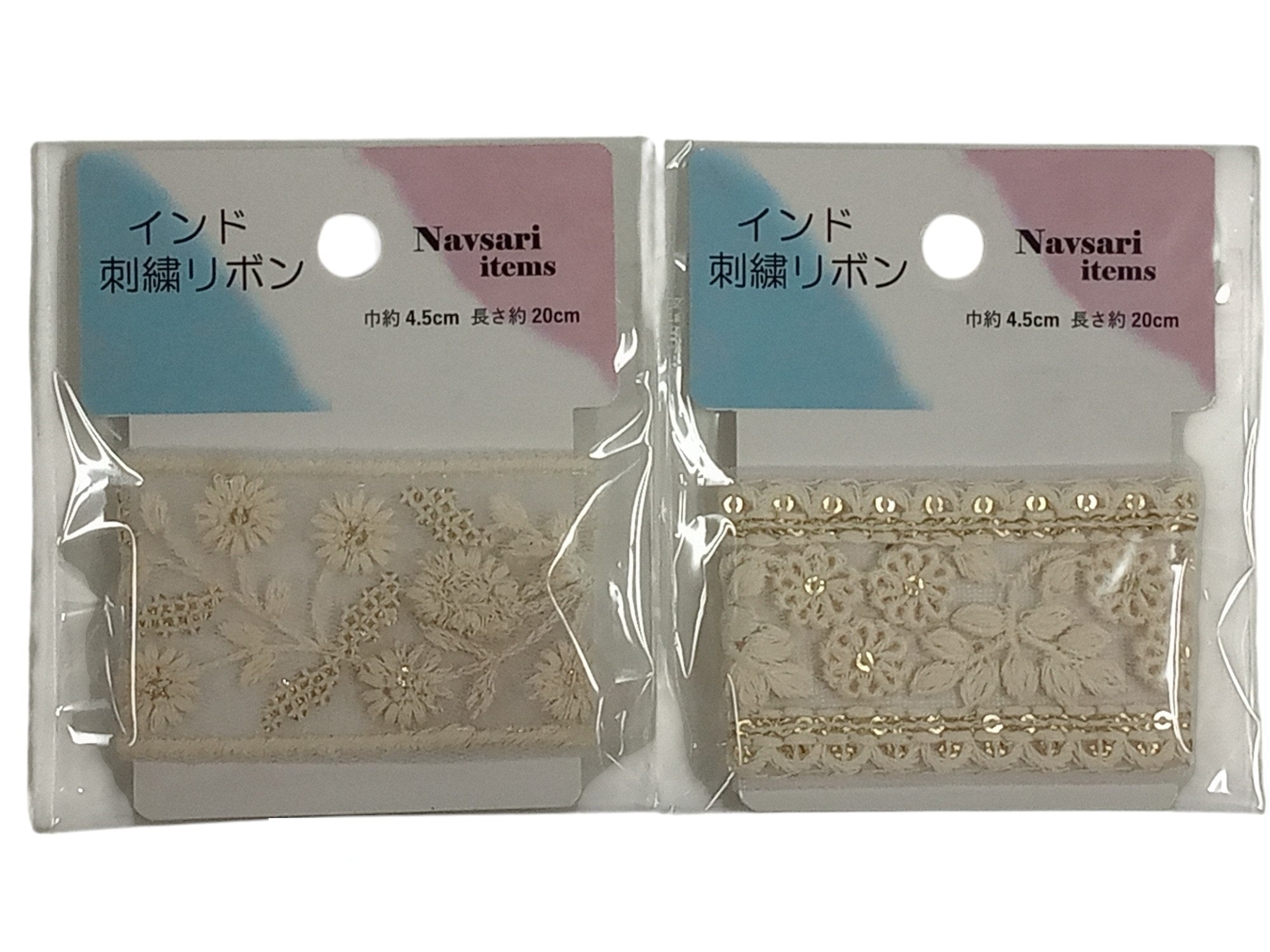 インド刺繍リボン（EL1010） - 100均 通販 ダイソーネットストア