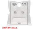 ピアス_PC_D1125013