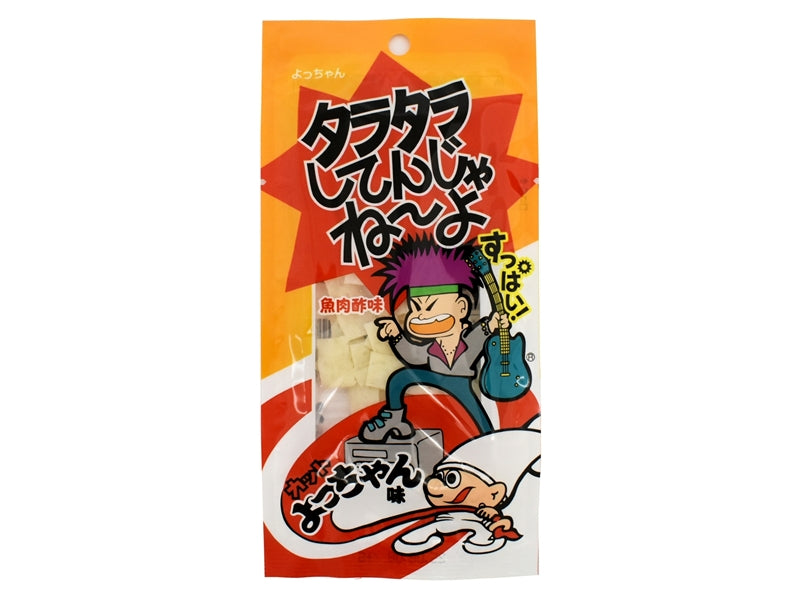 よっちゃん食品工業 タラタラしてんじゃねーよ カットよっちゃん味