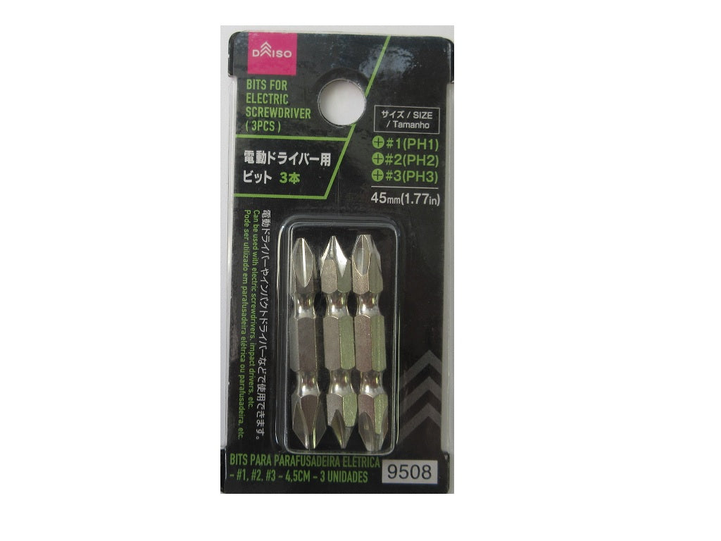 電動ドライバー用ビット（＃１、＃２、＃３、３本） - 100均 通販 ダイソーネットストア【公式】