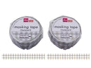 マスキングテープ(チェックB)