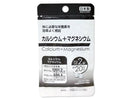 サプリメント カルシウム+マグネシウム 40粒