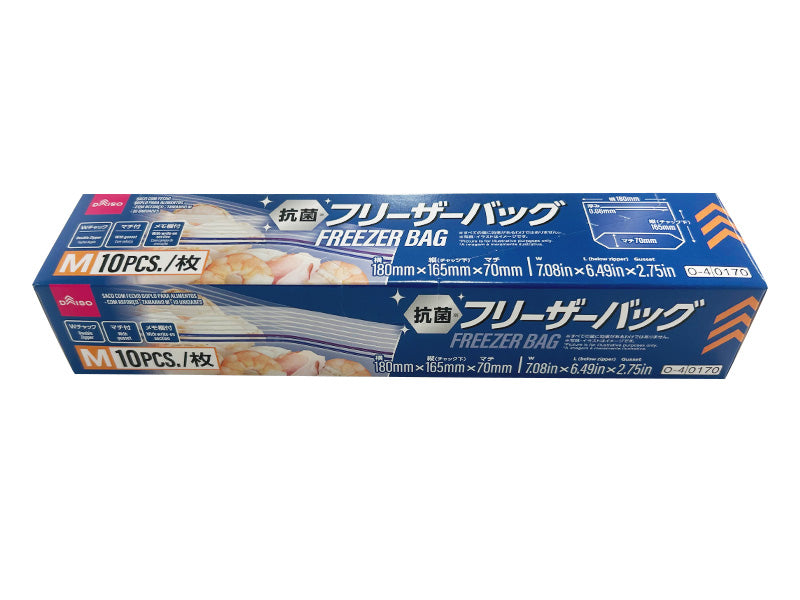 抗菌Wチャックフリーザーバッグ（マチ付、M、10枚） - 100均 通販