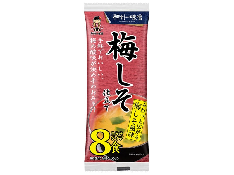 神州一味噌 即席生みそ汁 梅しそ仕立て 8食 - 100均 通販 ダイソー