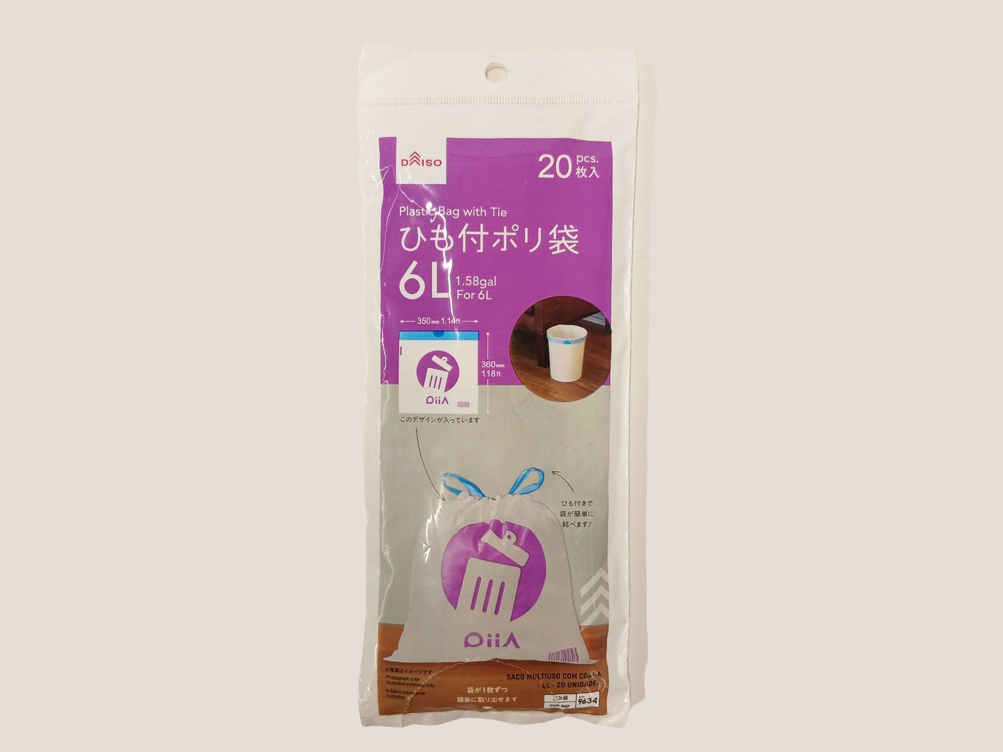 ひも付きポリ袋（6L用、20枚） - 100均 通販 ダイソーネットストア
