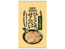 酒田米菓 ひとくちせんべい わさび醤油味 42g