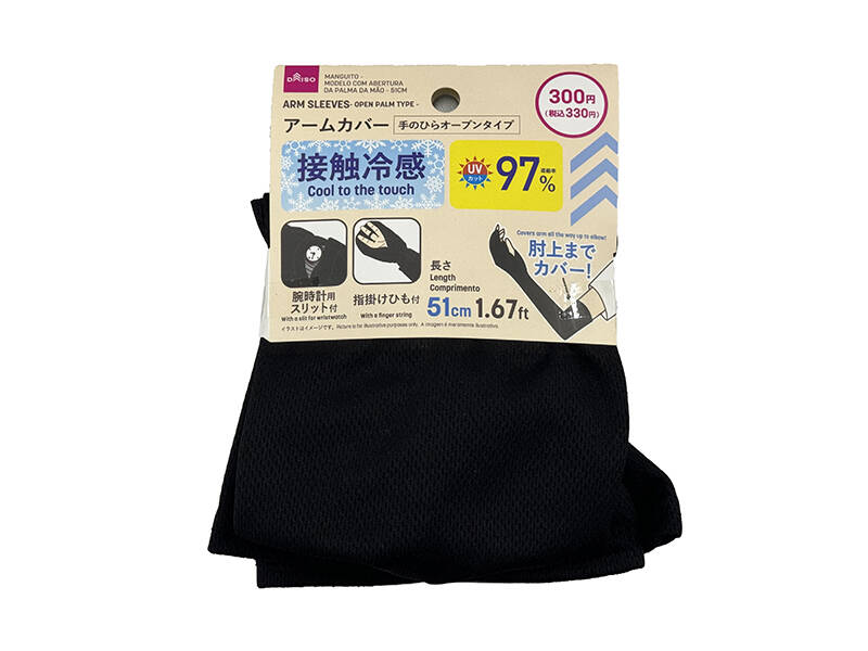 原産国：中国 材質：本体：ポリエステル 100％ 商品サイズ：15