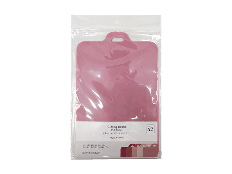 ハセガワ ポリエチレン軽量おとくまな板 1000×450×30 グリーン OL04-10045