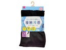 接触冷感、吸水速乾スパッツ(7分丈、L-XL)