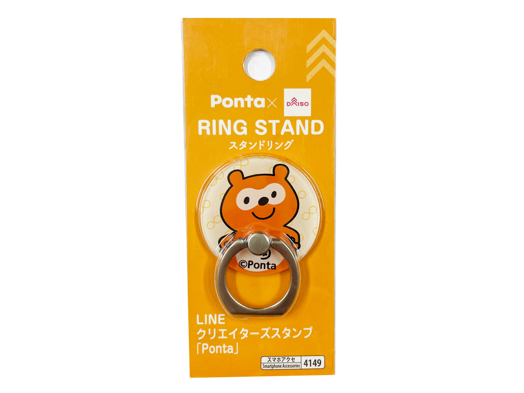 afdcc1b23bfca135e97fa18c98d610