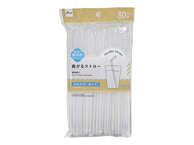 曲がるストロー（クリア、80本、透明袋入） - 100均 通販 ダイソー