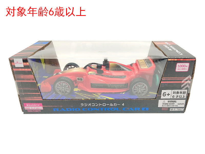 ラジオコントロールカー（4） - 100均 通販 ダイソーネットストア【公式】