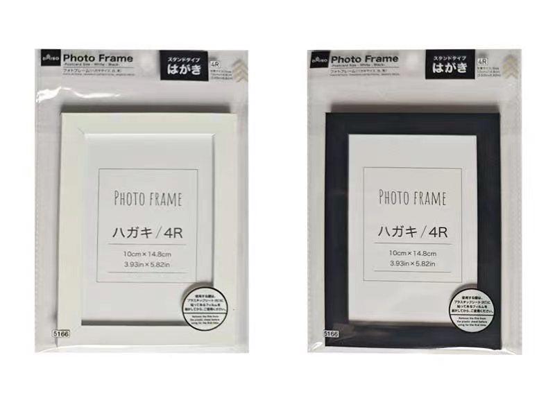 原産国：中国 材質：本体：MDF、PET 商品サイズ：12.2cm ×17cm ×10.1cm