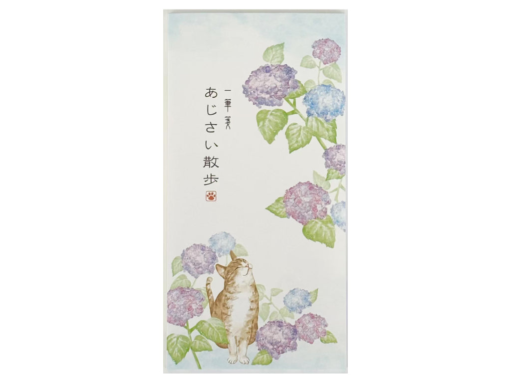 一筆箋（あじさいと猫、24枚、2柄、各12枚） - 100均 通販