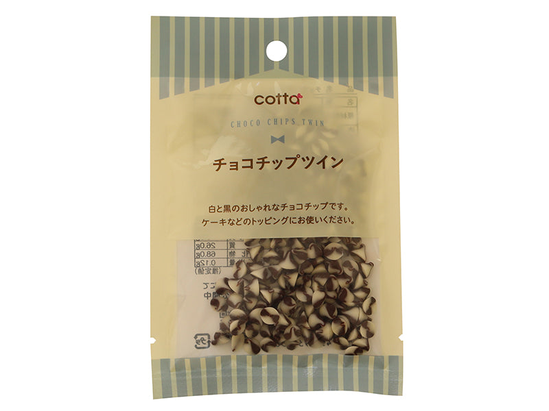 購入必須のガチ百均 Carefully Selected] 100 Yen Shop Enthusiasts' Top 10 Must-Buy