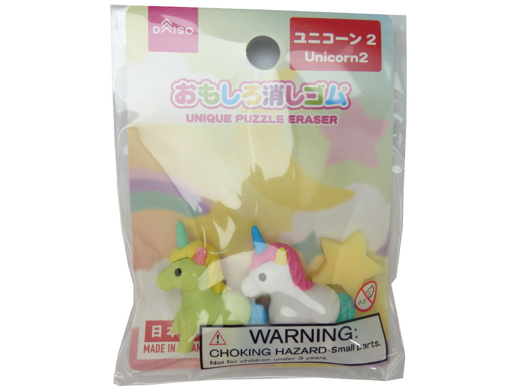 おもしろ消しゴム（ユニコーン2） - 100均 通販 ダイソーネットストア