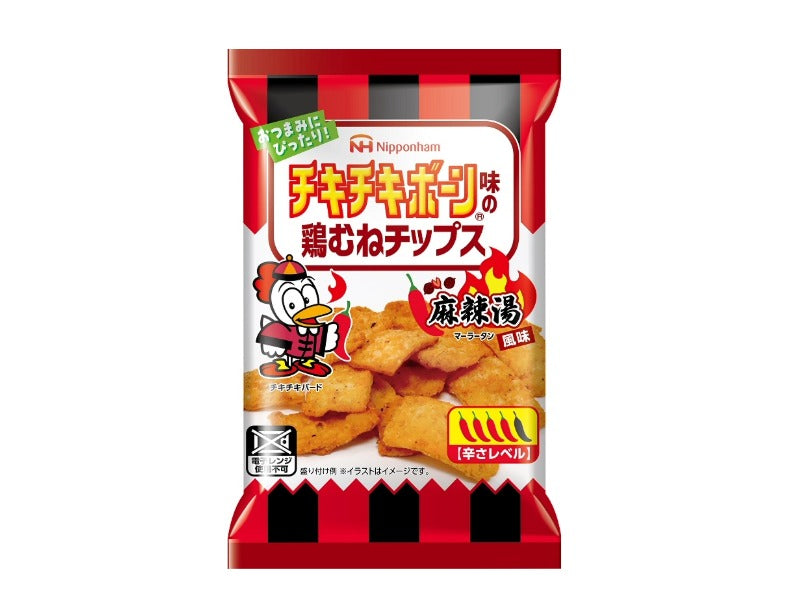 日本ハム チキチキボーン味の鶏むねチップス 麻辣湯風味 20g - 100