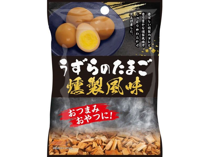 うずらのたまご様 リクエスト 2点 まとめ商品 es-united_141-102