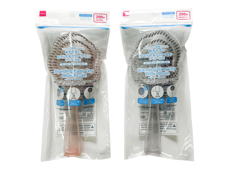 立てられる乾きやすいブローブラシ（クリア・花型） - 100均 通販