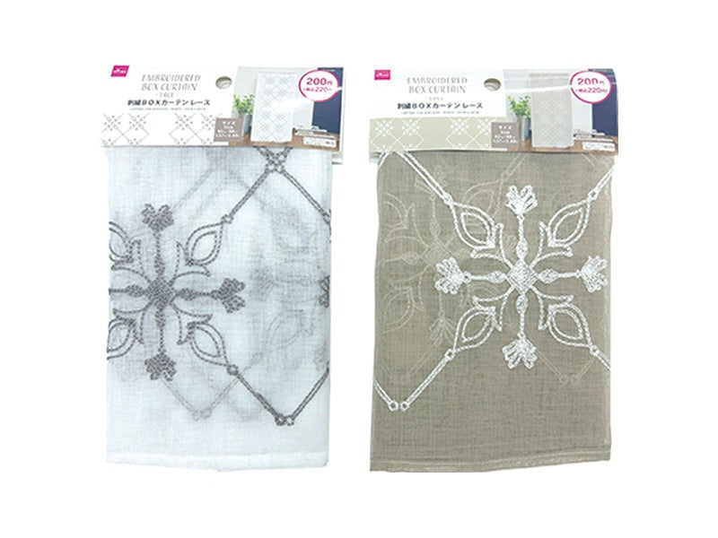 刺繍BOXカーテン（レース） - 100均 通販 ダイソーネットストア【公式】