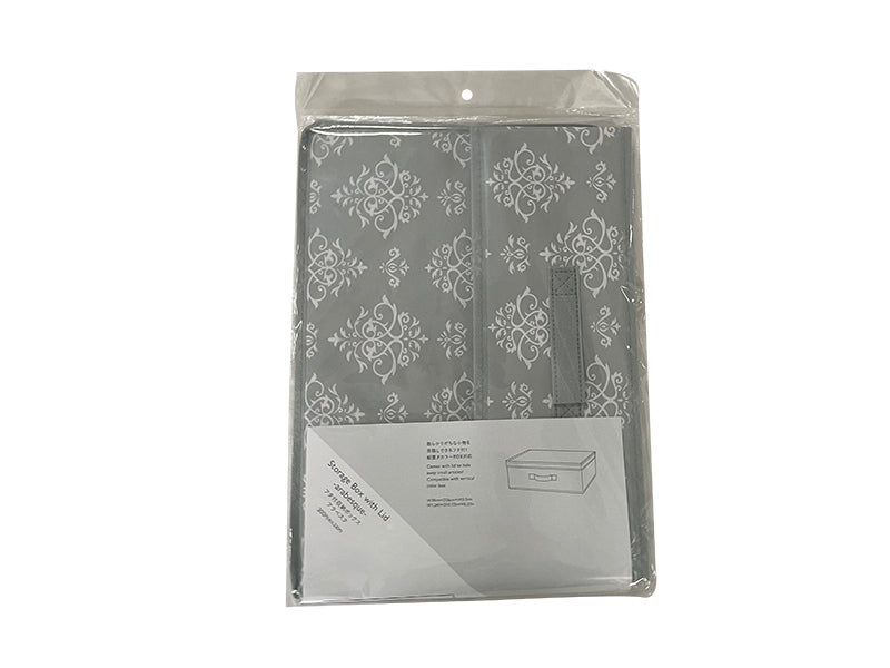 フタ付収納ボックス（アラベスク） - スリーピーネットストア通販【公式】