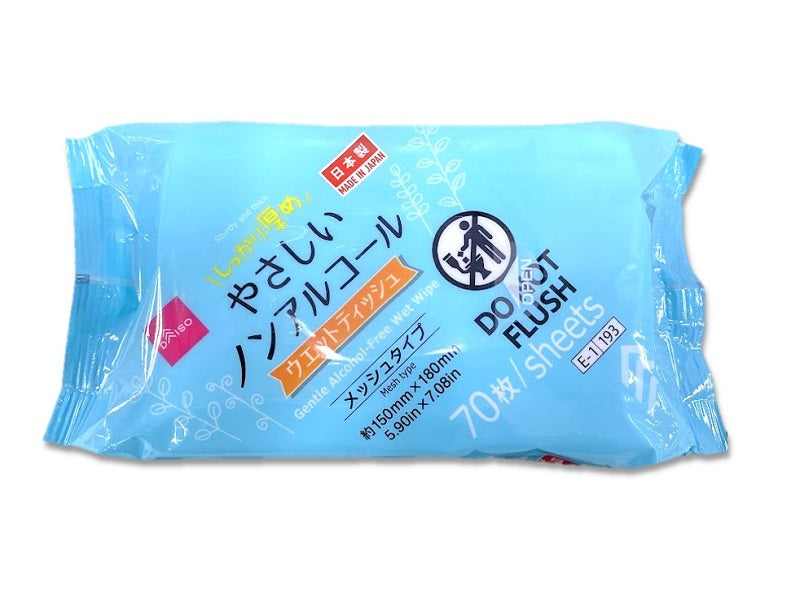 やさしいノンアルコールウエットティッシュ - 100均 通販
