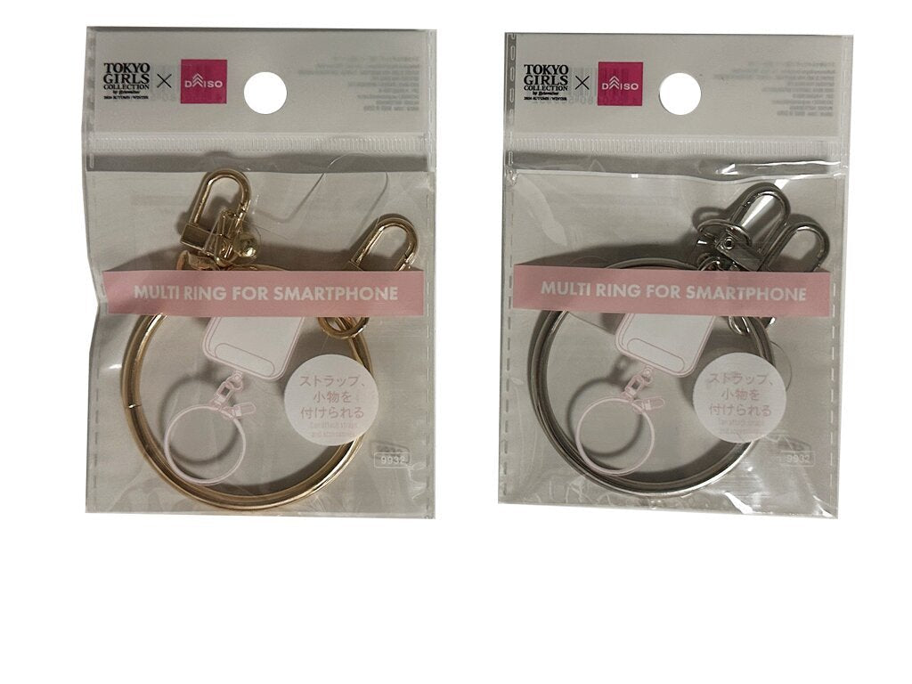 スマホ用マルチリング（2個フック、差込シート付） - 100均 通販