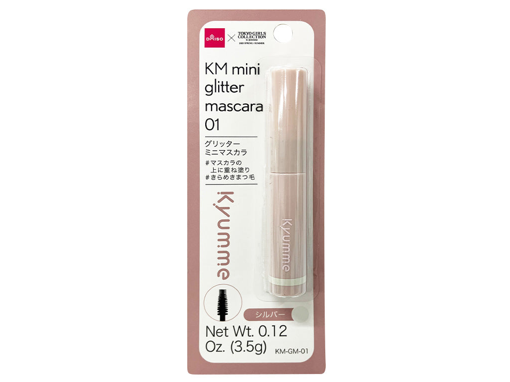 KM グリッターミニマスカラ 01 - 100均 通販 ダイソーネットストア