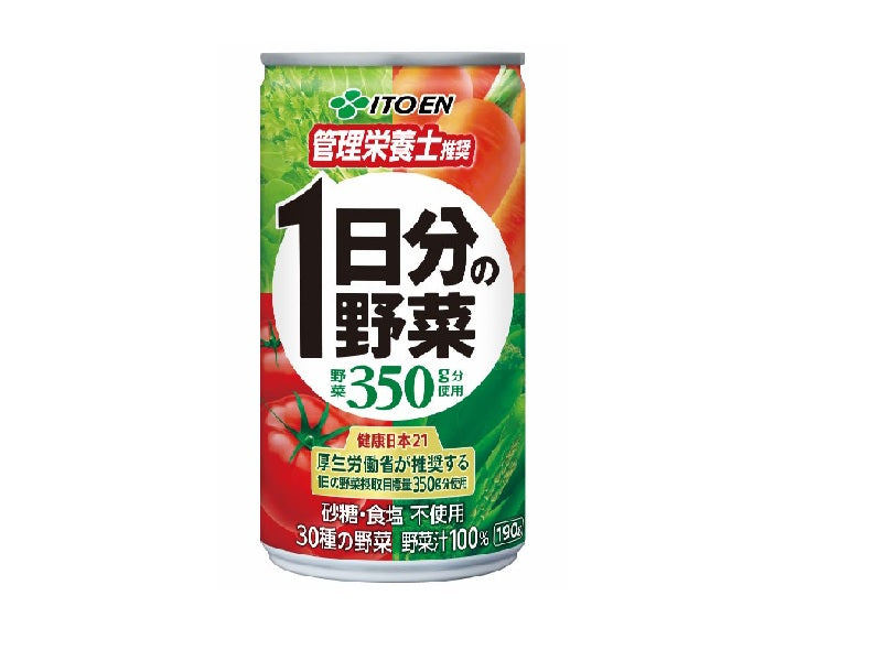 【160本セット】 伊藤園 旬野菜 190g 缶 野菜ジュース 伊藤園 充実野菜 緑黄色野菜ミックス 缶 ( 190g*20本入