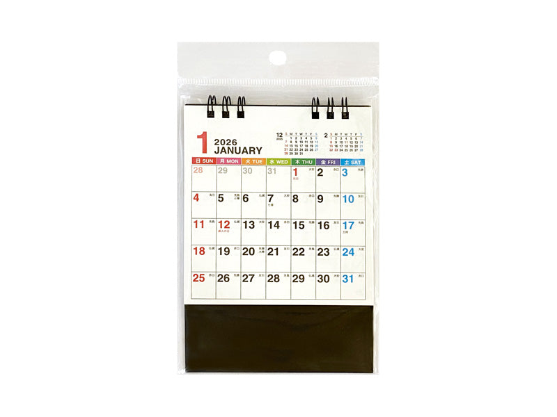 ピョウンジ 표은지 2026卓上カレンダー 2026年 卓上カレンダー | 黒猫