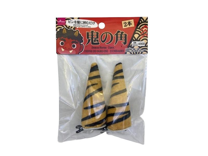 原産国：中国 材質：本体：ポリエステル、スチール 商品サイズ：11.5cm