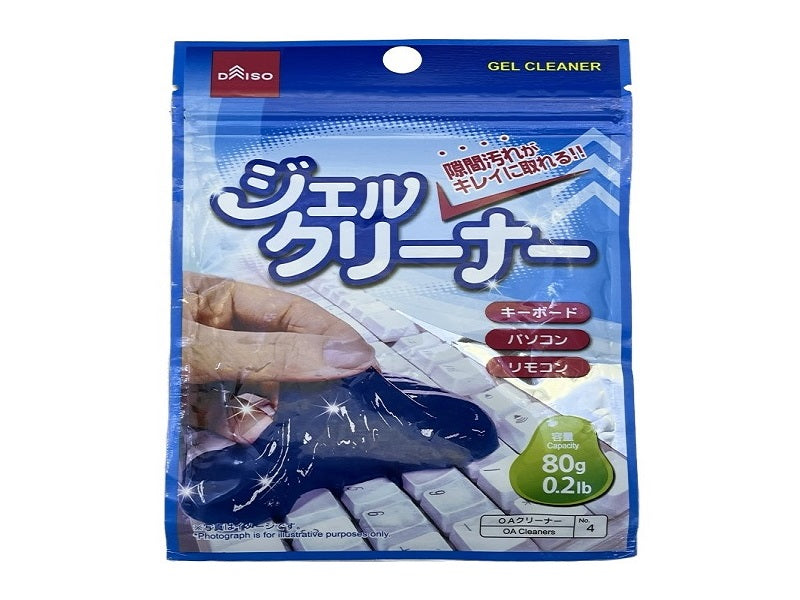 【セット】　ジェル、クリーナー、ソープ ジェルクリーナー- 100均 通販 ダイソーネットストア【公式】