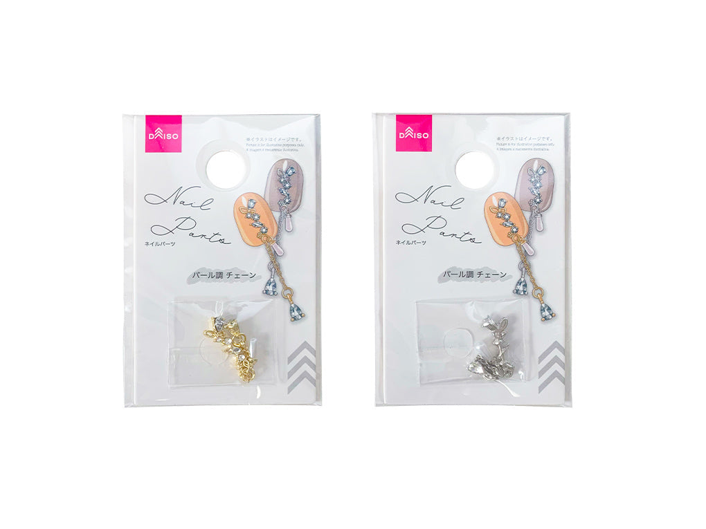 ネイルパーツ（パール調、チェーン） - 100均 通販 ダイソーネット