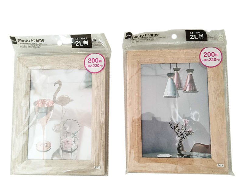 フォトフレーム（木目調、2L判） - 100均 通販 ダイソーネットストア