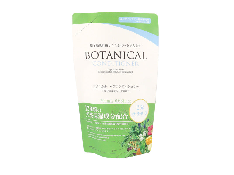 ボタニカルコンディショナー詰め替え - 100均 通販 ダイソーネット