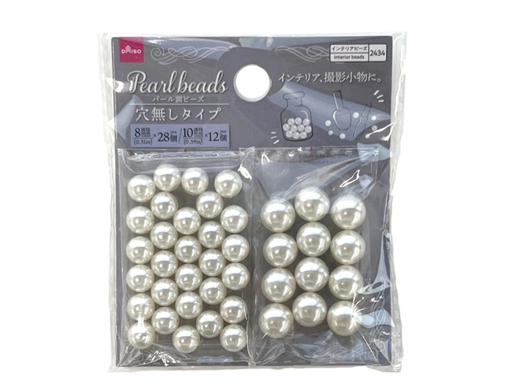 無修正女性性器穴拡大画像 原産国:中国 材質:本体:ABS樹脂 商品サイズ:8mm :0.8×0.8×0.8cm、10mm:1×1×1cm 内容量:1個入 種類:アソートなし インテリア、撮影小物に。 8mm 28個 10mm 12個 - 100均 通販 ダイソーネットストア【公式】